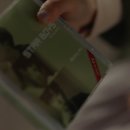 맛나세상 이미지