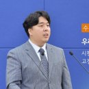 4/22(수요성령집회) "우리가 준비할 것은.." (시 108:1-5) - 고정훈 전도사 이미지