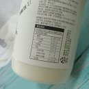 화강목장 이미지