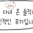 잇츠네일(It's Nail) 이미지