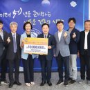 공주대학교 이미지