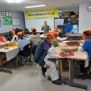 (사)경북장애인권익협회 영천시지회 이미지