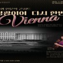 문화의 날 특별공연 배방신문