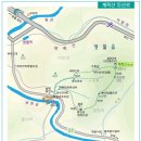 2023 강원 20대 명산 영월 계족산(鷄足山, 890m) 산행 #1 이미지