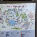 프로방스의류 | [파주 가볼 만한 곳] 동화 속 감성 가득한 프랑스풍 테마 마을, '파주 프로방스' 생생 방문기 힐링 후기✨