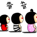 케이마린앤모터스 이미지