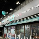 더바다마켓 전농점 이미지