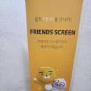 탑스크린골프 이미지