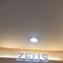 일성프라자 | 체계적인 관리와 꼼꼼한 수업, 백마수학학원 제우스수학 백마캠퍼스 후기