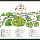 시즌글라스 이미지