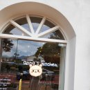 안나스 | 담양 양식 안나스 키친 방문 솔직 후기 🍝