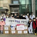 가온 태권도 이미지