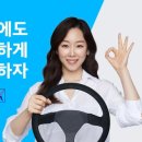 쏘카