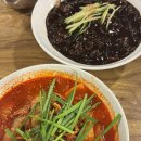 진차이나 | 시흥짬뽕 물왕저수지맛집 진짬뽕 진차이나, 미니탕수육 후기