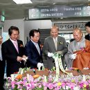 가야면사무소 이미지