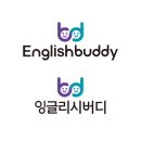 잉글리시버디화정서초