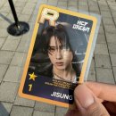 템포라이징 | NCT DREAM 드림쇼4 앙콘 첫첫콘 후기(feat. 1층 22열 토롯코 1열 시야)