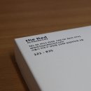 신청해