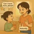 더클린워시(The Clean Wash) | 엄마표 영어 회화: 일상에서 자연스럽게 사용하는 표현 10가지