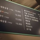 서울음악사 이미지