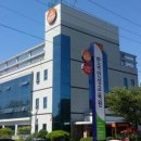 가을하늘 닮은 캘리그라피 이미지