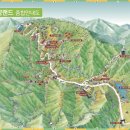 좌구산 휴양림 관리사무소 이미지