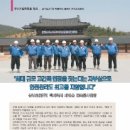 (주) 백제건설 이미지