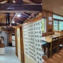 청산축산 이미지