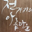 구로-구로-구로-2707 이미지