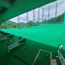 영양군 골프연습장 이미지