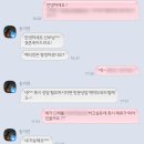 헤이연플랜
