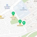 세븐일레븐 대구국우점 이미지