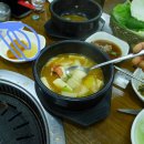 돈돈이네