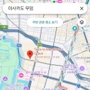 코코로 오보에 이미지