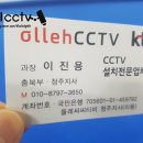 오창게임장 이미지