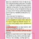 PT가 고민이라면, 비바짐 무료PT로 나에게 맞는 운동을 체험하세요!
