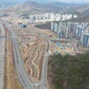 사송