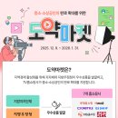 (주)지에스리테일 홈쇼핑 네이버블로그