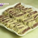 고향떡집 이미지