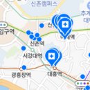 연세그린이치과의원 이미지