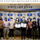 주식회사 문화와 사람들