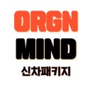 감일로105번길 이미지