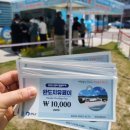 여행과치유 이미지