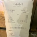 썬게임랜드 이미지