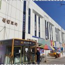 기쁨의료기 이미지