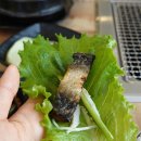섬진강민물장어 | 청주 성화동맛집 섬진강민물장어 든든한 장어 먹은 솔직 후기