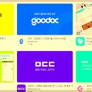 죽곡제일정형외과의원 이미지