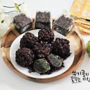 동서남북떡공장