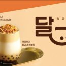7번가 커피