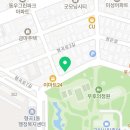임(im)토탈뷰티샵 네이버블로그
